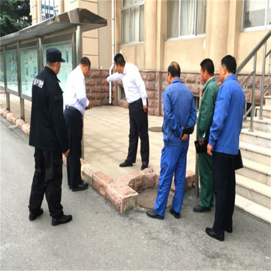 慶國慶 致敬平凡的“中房物業人”24.jpg