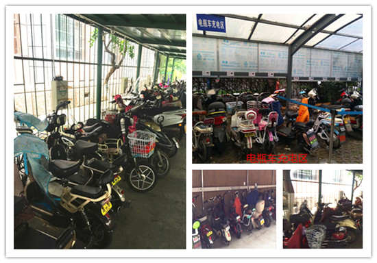 2018年第三季度標準化管理與服務.jpg 2018年第三季度標準化管理與服務.jpg