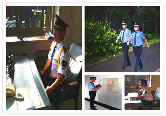 2018年第三季度標準化管理與服務7.jpg 2018年第三季度標準化管理與服務7.jpg