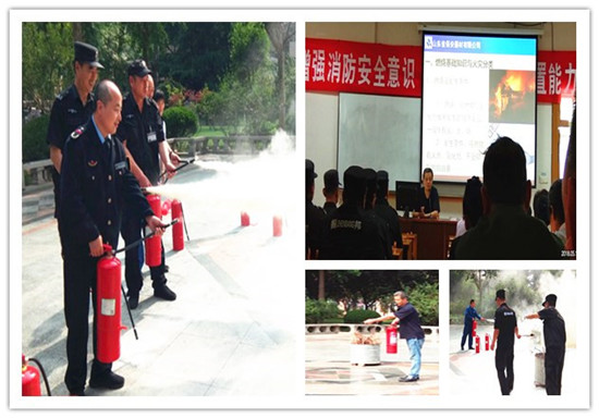 隱患險于 明火防范勝于救災 責任重于泰山2.jpg 隱患險于 明火防范勝于救災 責任重于泰山2.jpg