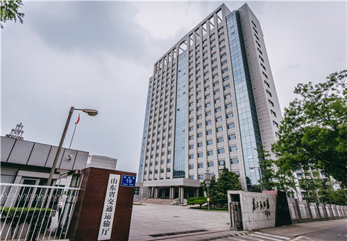 山東省交通運輸廳.jpg 山東省交通運輸廳.jpg