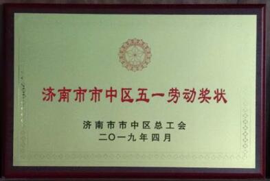 )[()PS}A4MJG3(4)TAX9A@3.jpg )[()PS}A4MJG3(4)TAX9A@3.jpg