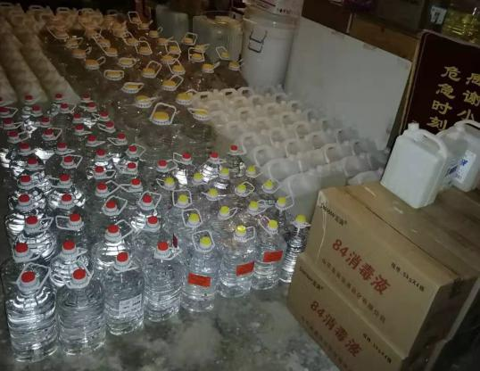 圖片3.png 圖片3.png