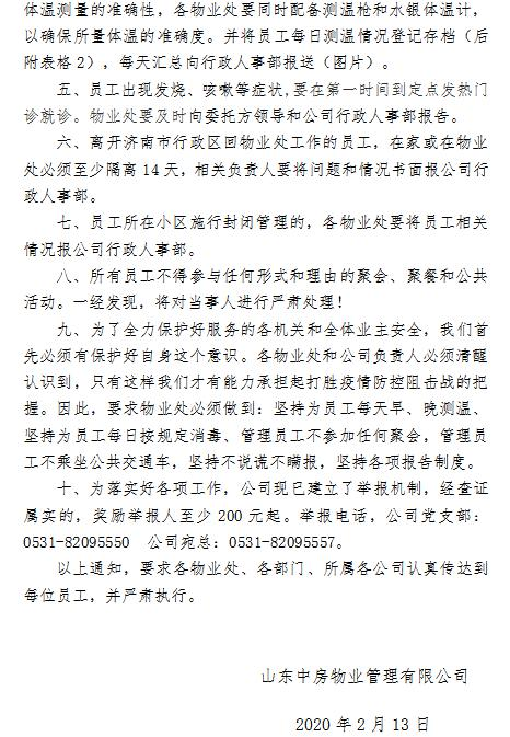 圖片2.png 圖片2.png