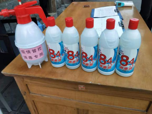 圖片6.png 圖片6.png