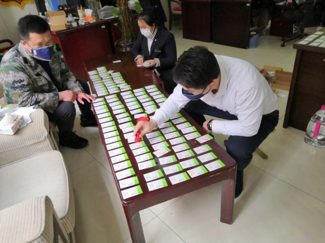 圖片8.png 圖片8.png