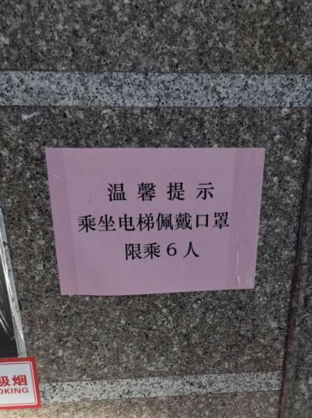 圖片37.png 圖片37.png