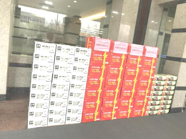 圖片11.png 圖片11.png