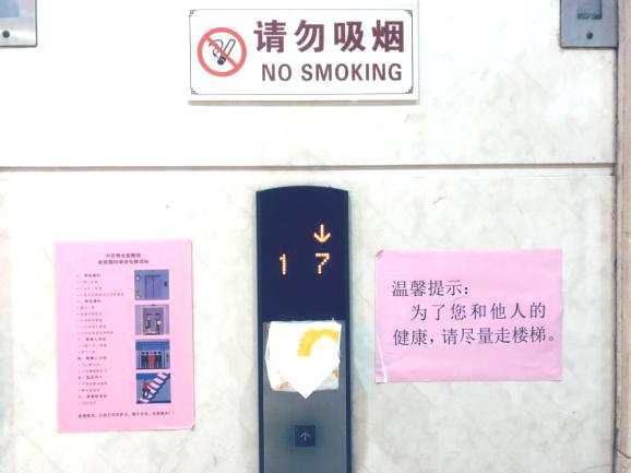 圖片15.png 圖片15.png