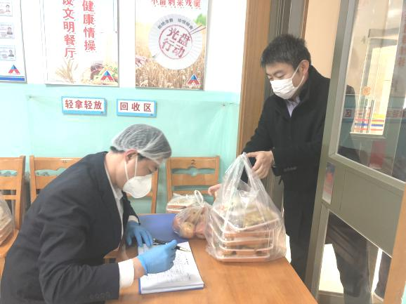 圖片31.png 圖片31.png