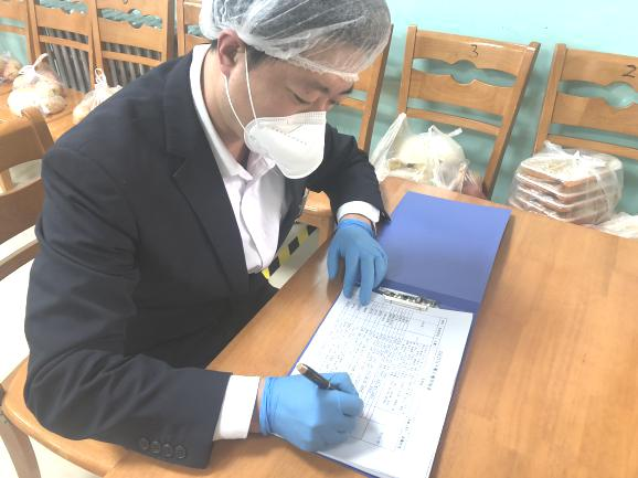 圖片32.png 圖片32.png