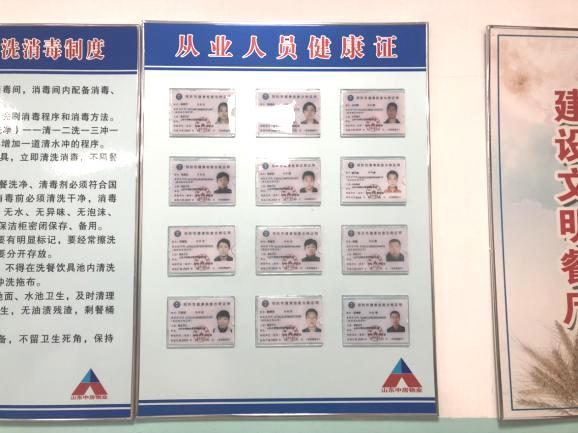 圖片37.png 圖片37.png