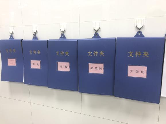 圖片40.png 圖片40.png