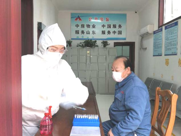 圖片54.png 圖片54.png