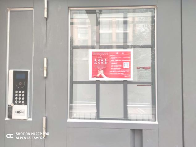 圖片55.png 圖片55.png