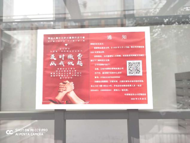 圖片56.png 圖片56.png