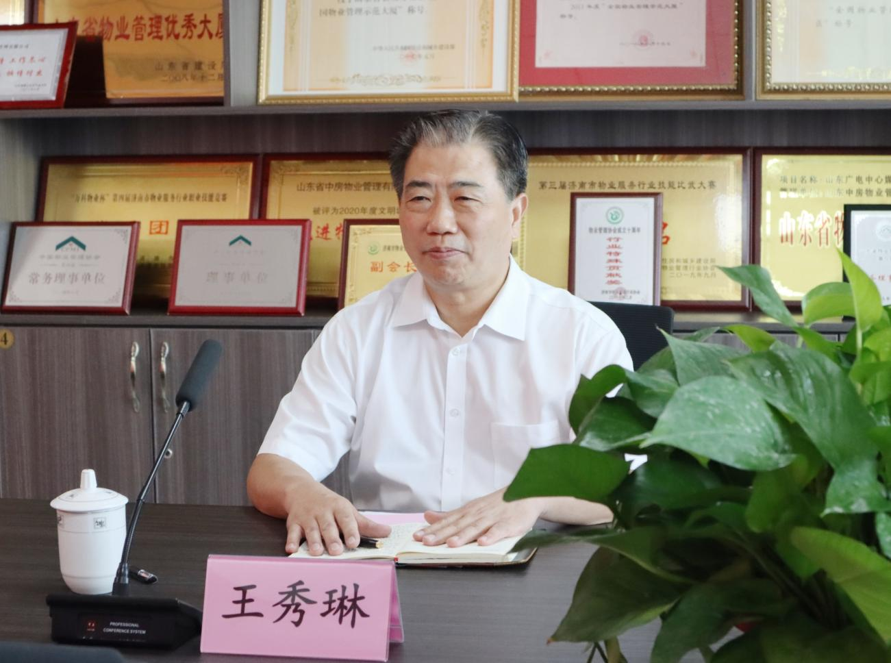 圖片2.png 圖片2.png